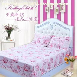 哈爾濱愛嘉亞麻針紡織品有限責(zé)任公司 優(yōu)質(zhì)麻織物的價格、廠家與供應(yīng)商全解析